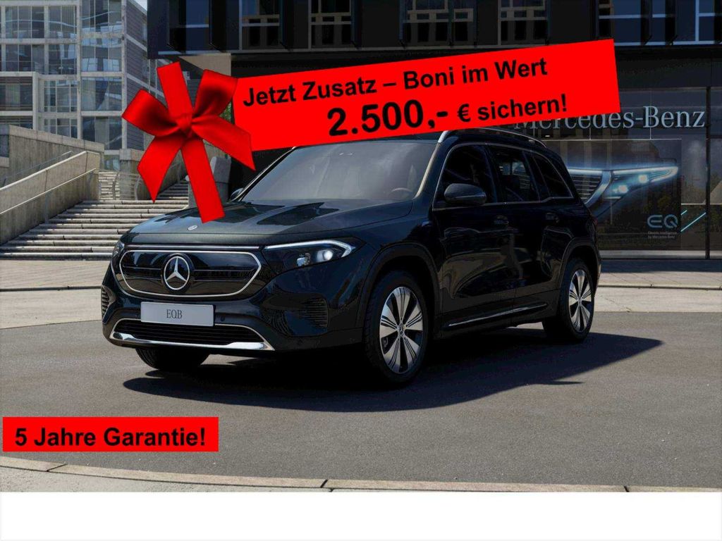 Mercedes-Benz EQB 2022