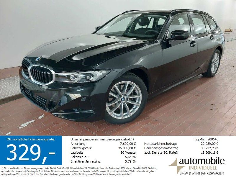 BMW 320 2024