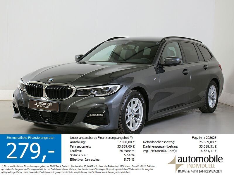 BMW 330 2021