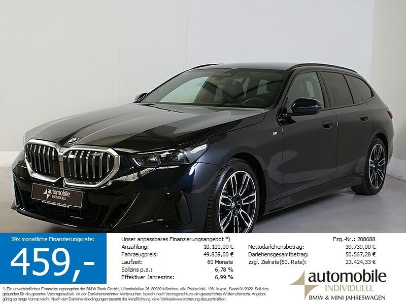 BMW 520 2025