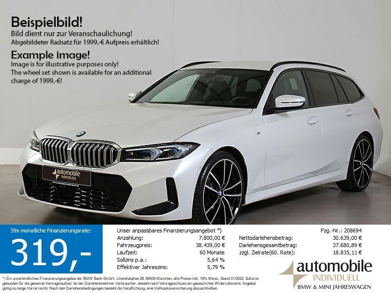 BMW 320 2025