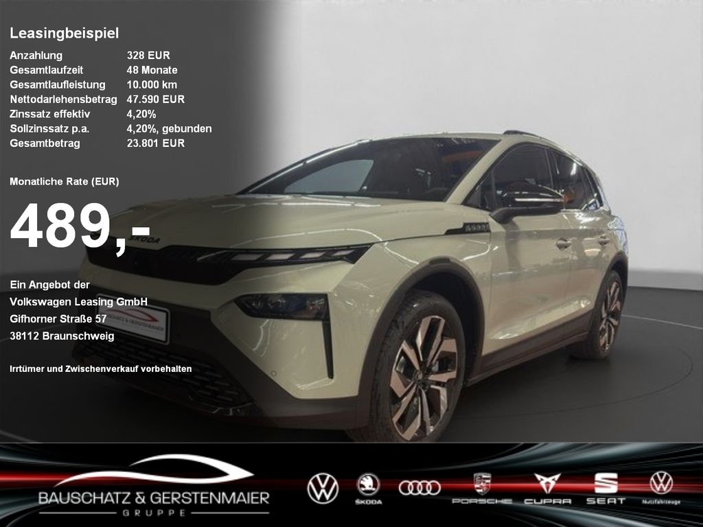 Skoda Elroq