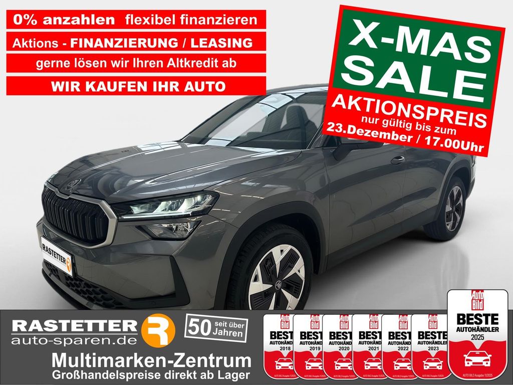 Skoda Kodiaq 2025