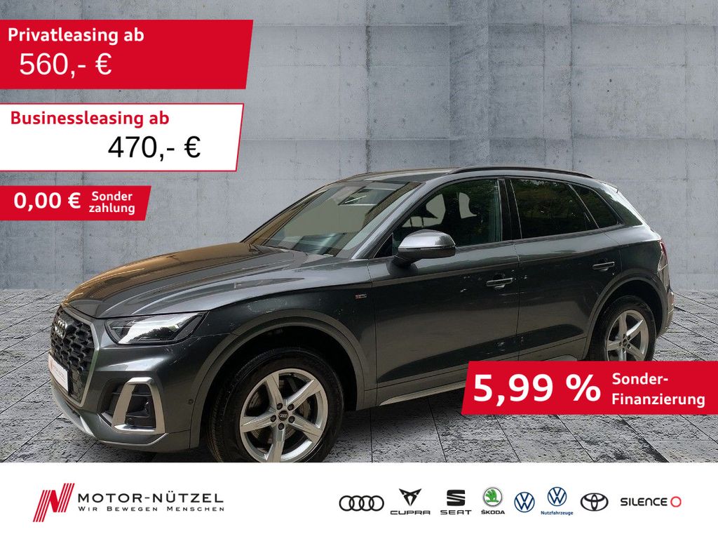 Audi Q5 2023