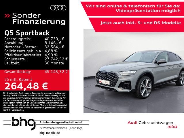 Audi Q5 2024