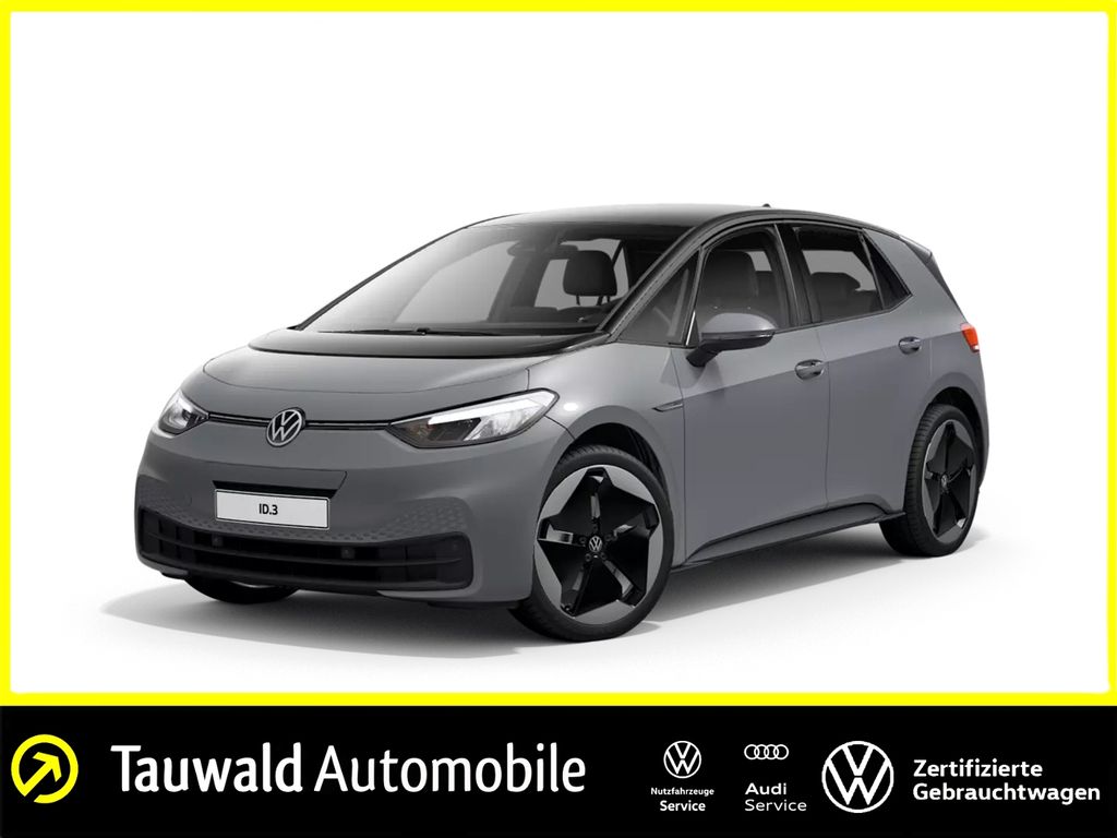 Volkswagen ID.3 2021