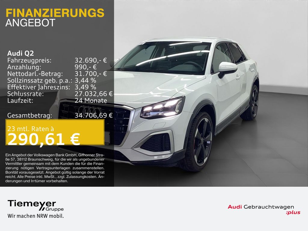 Audi Q2 2025