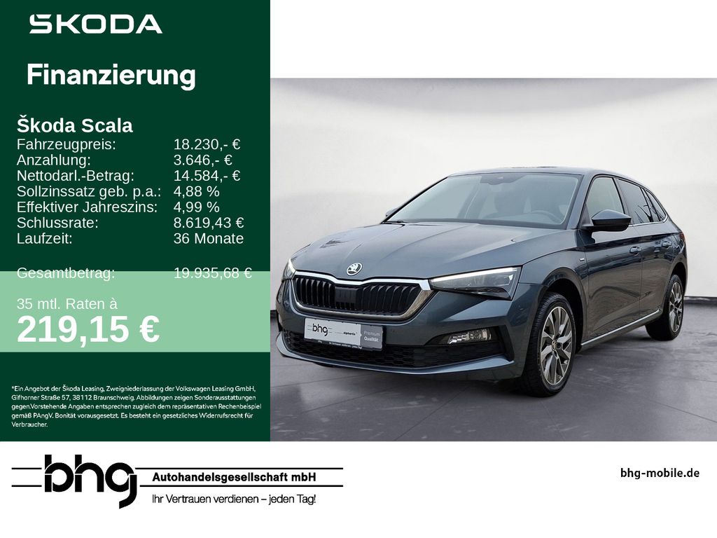 Skoda Scala 2021