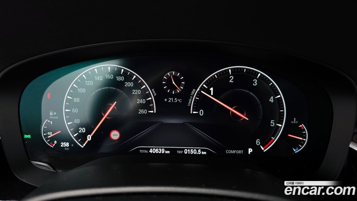 BMW Gran Turismo 2019