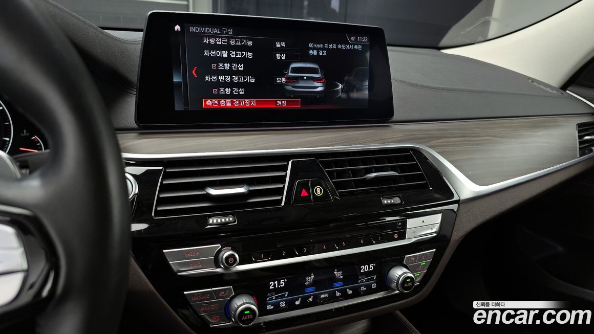 BMW Gran Turismo 2019