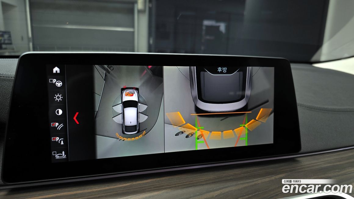 BMW Gran Turismo 2019