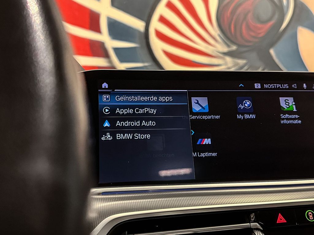 BMW X5 2020
