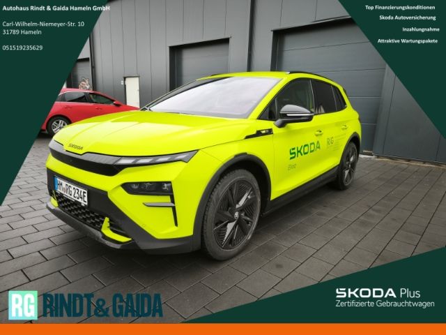 Skoda Elroq 2025