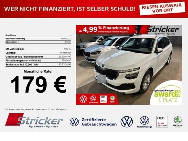 Skoda Kamiq 2024