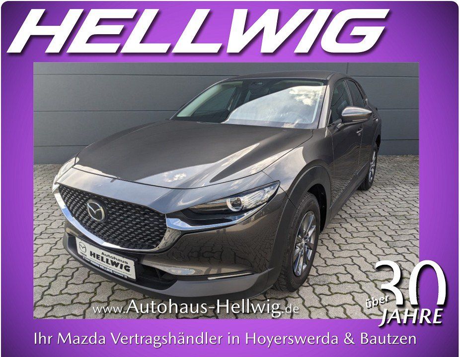 Mazda CX-30 2021