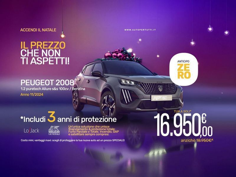 Peugeot 2008 2024