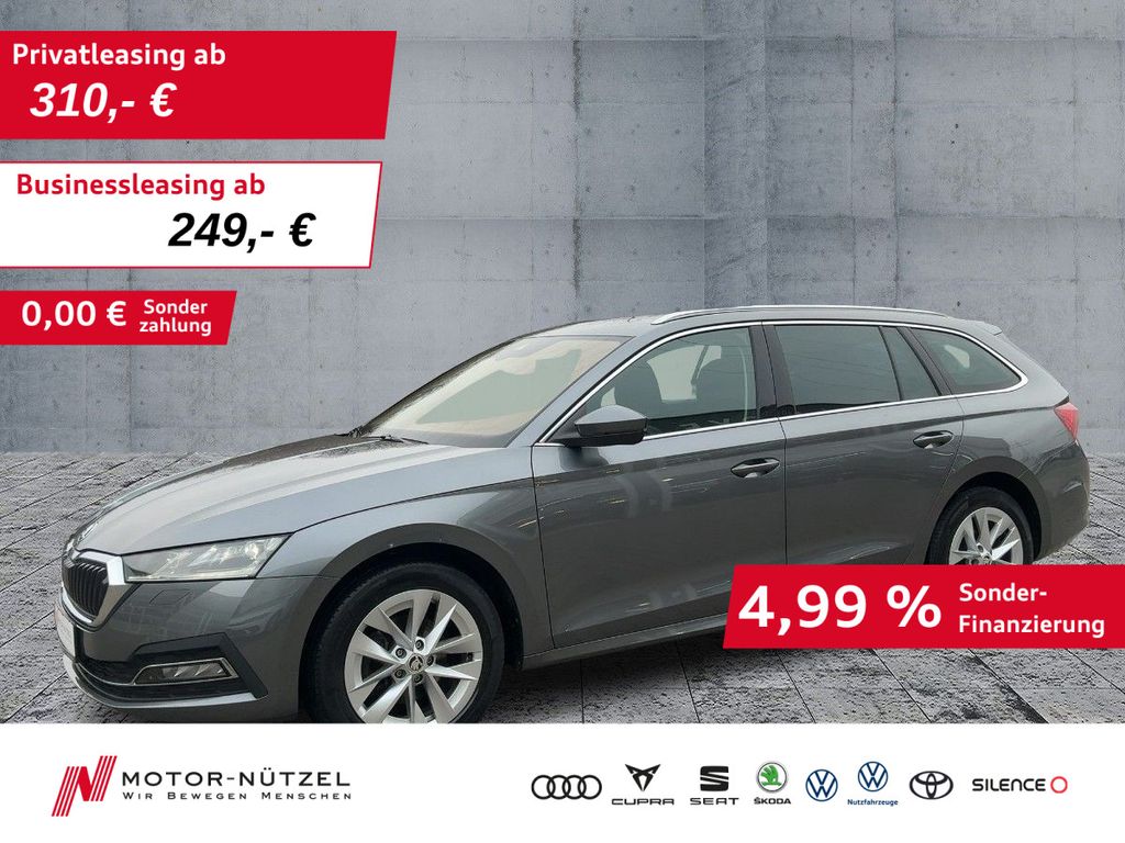 Skoda Octavia 2022