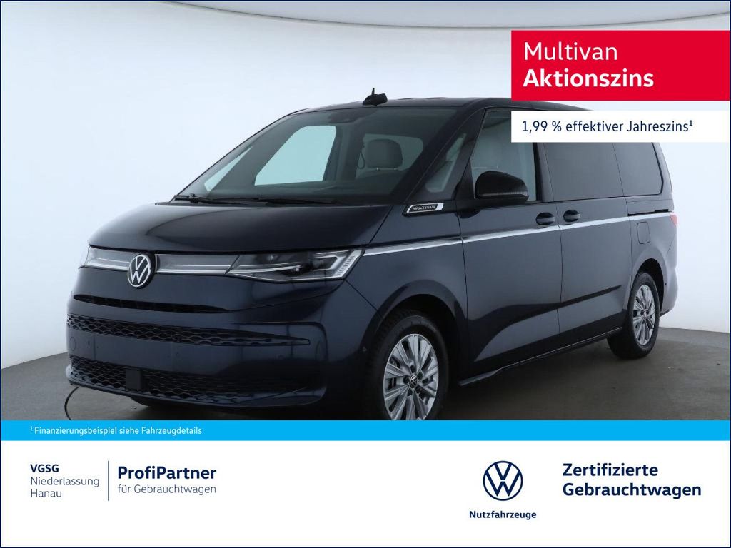 Volkswagen T7 Multivan 2025