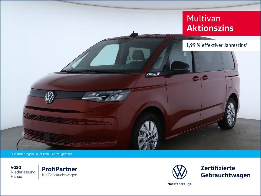Volkswagen T7 Multivan 2025