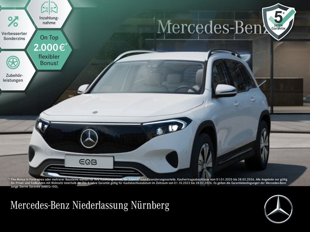 Mercedes-Benz EQB 2025