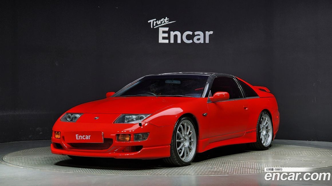 Nissan 300ZX 1991