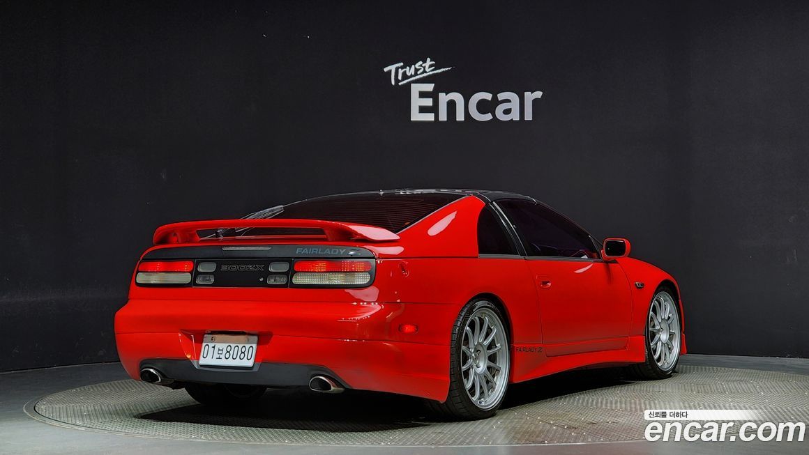 Nissan 300ZX 1991