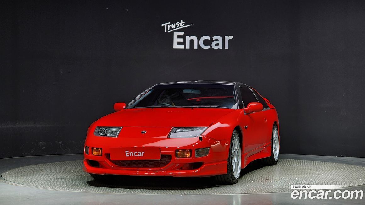 Nissan 300ZX 1991