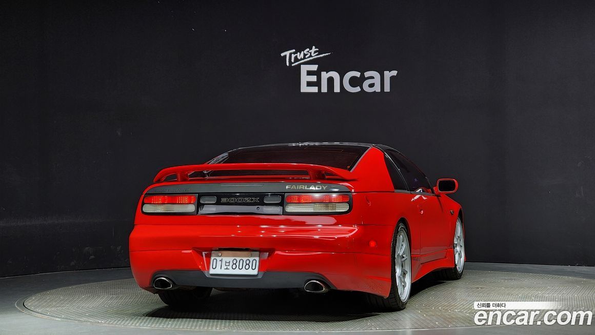 Nissan 300ZX 1991