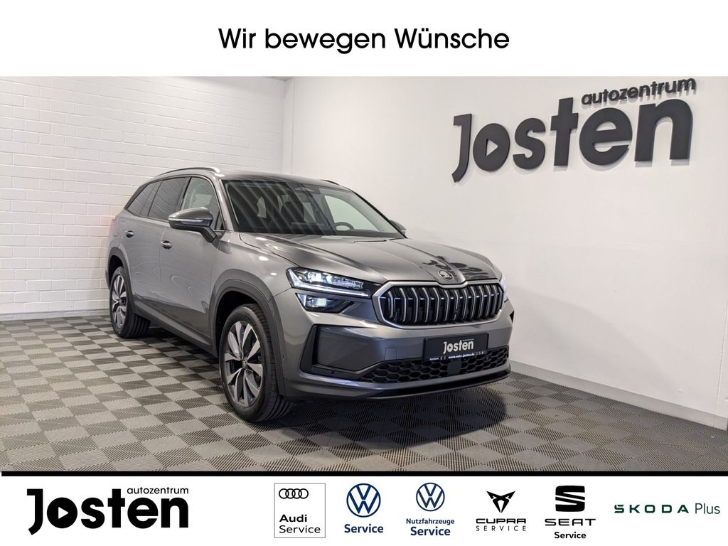 Skoda Kodiaq 2025