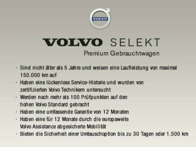 Volvo V90 2021