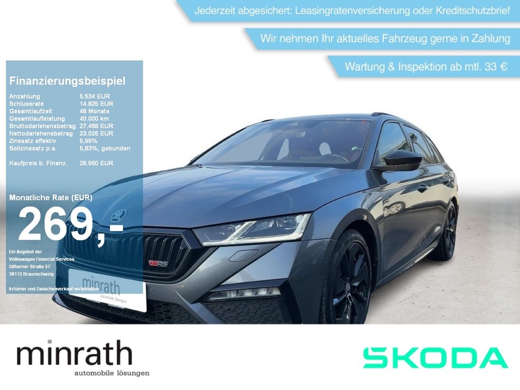 Skoda Octavia 2022