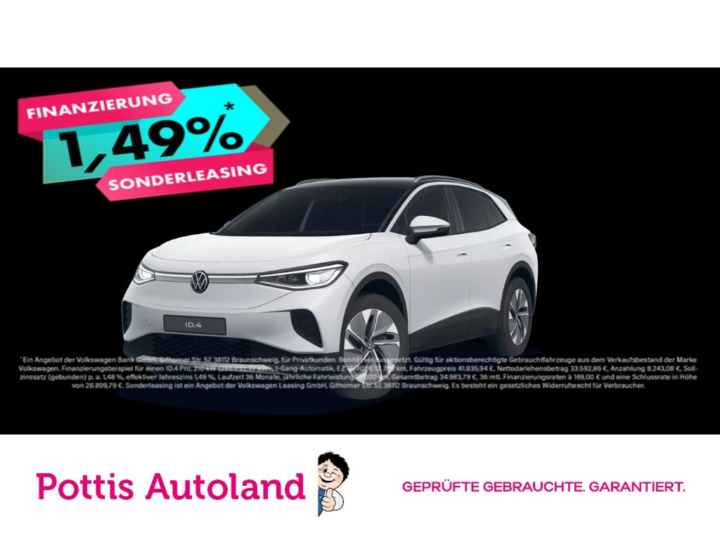 Volkswagen ID.4 2025