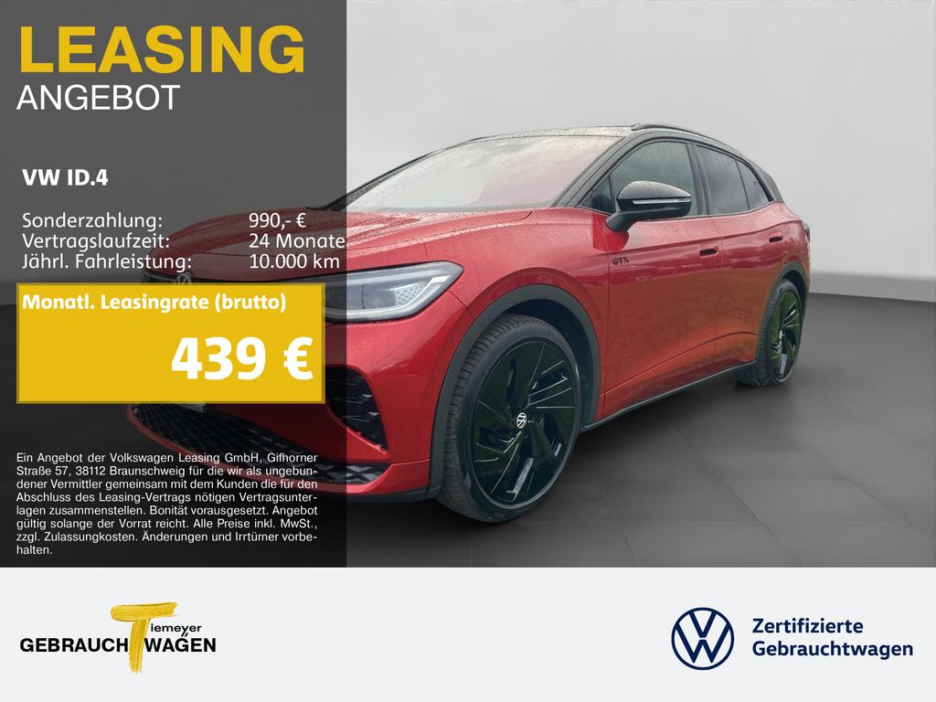 Volkswagen ID.4 2025