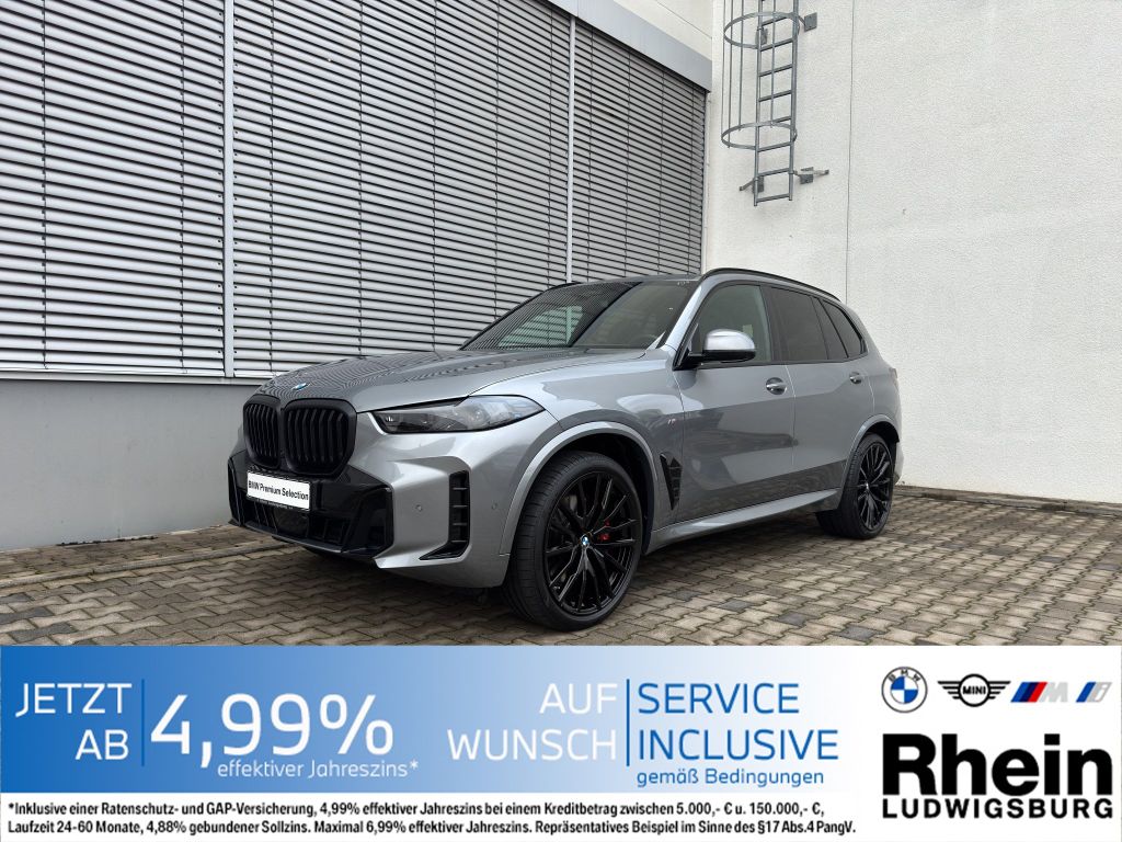 BMW X5 2025