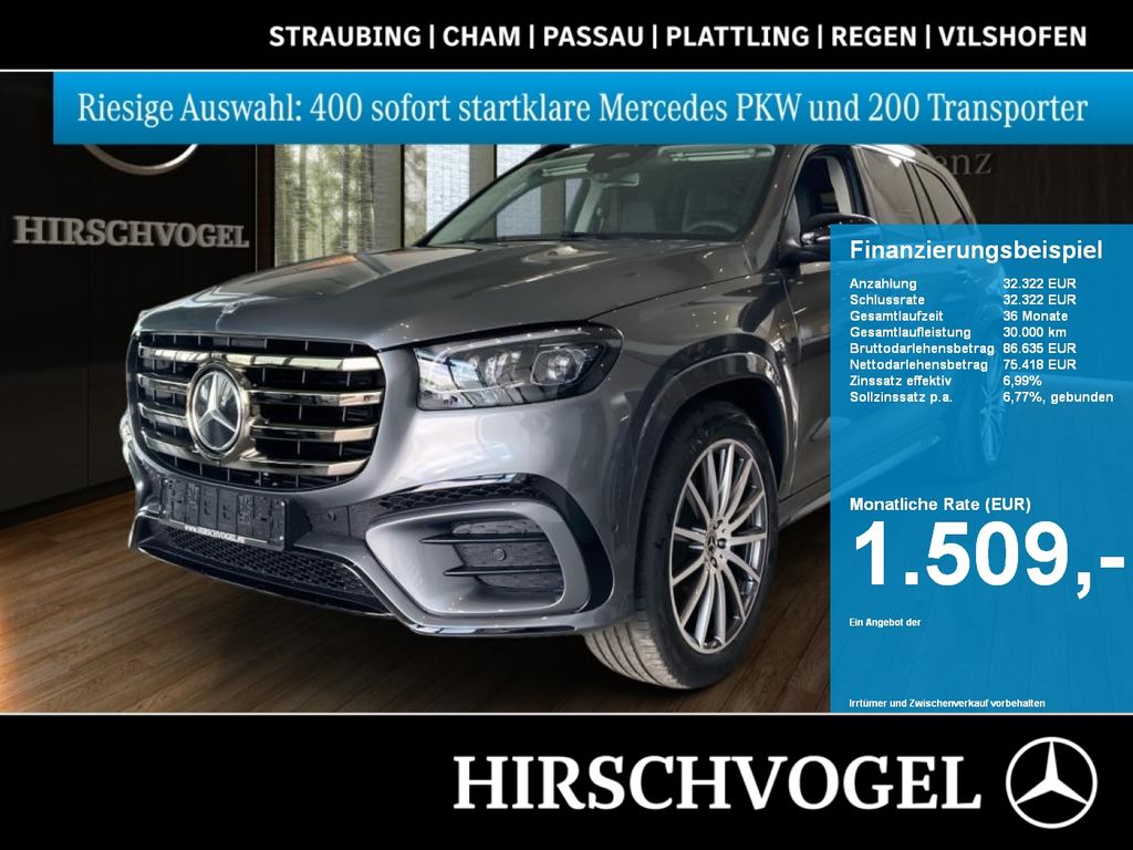 Mercedes-Benz GLS 450 2025