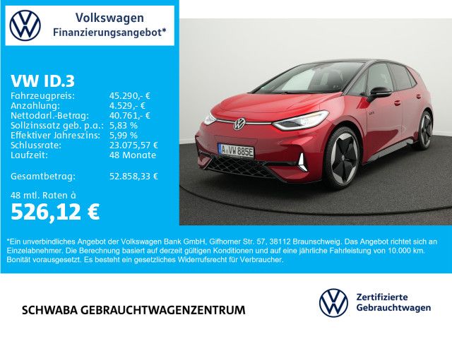 Volkswagen ID.3 2025
