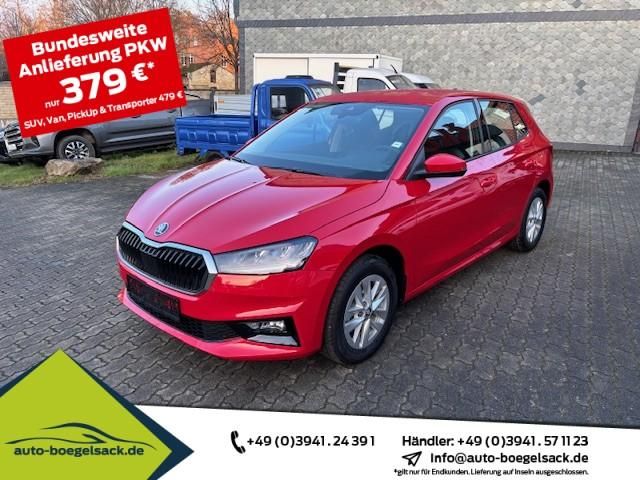 Skoda Fabia 2025