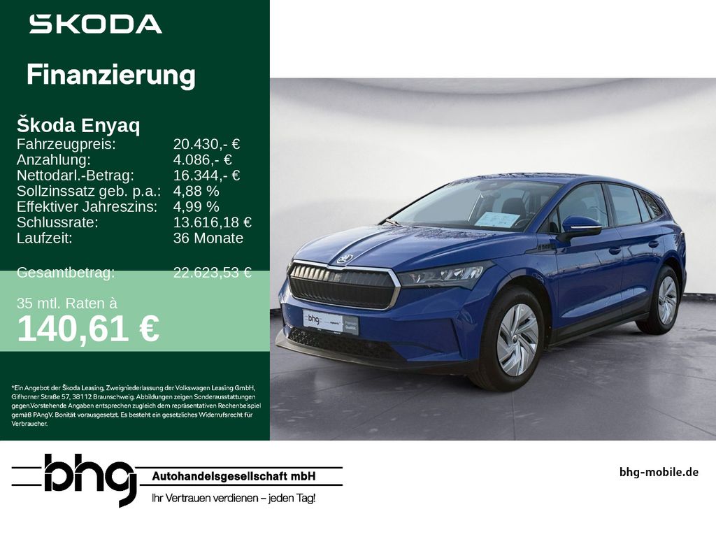 Skoda Enyaq 2022