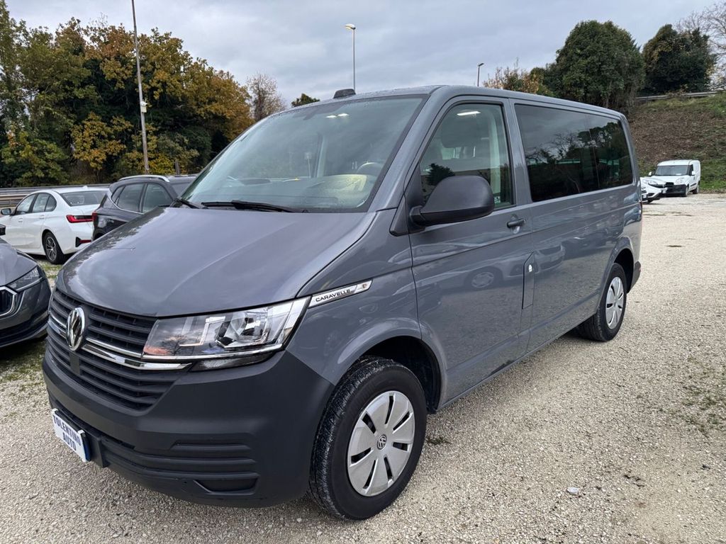 Volkswagen Other 2023