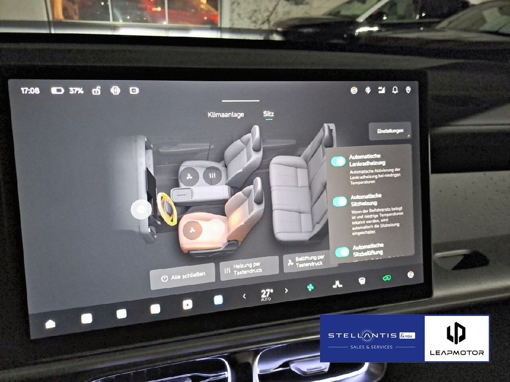 Leapmotor Other 2025