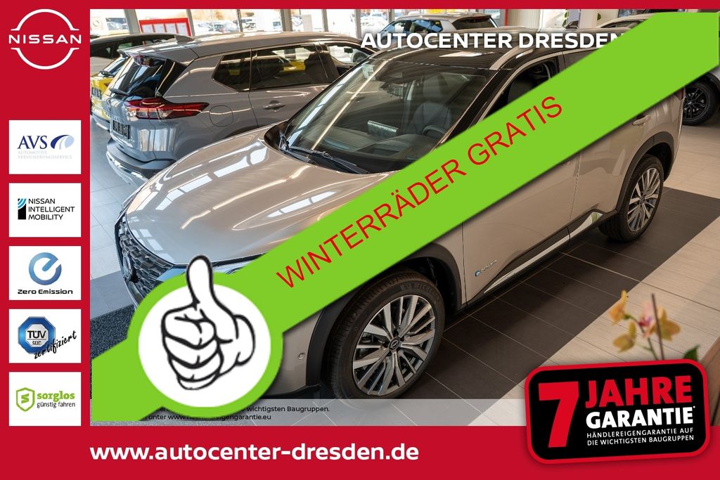 Nissan X-Trail 2025