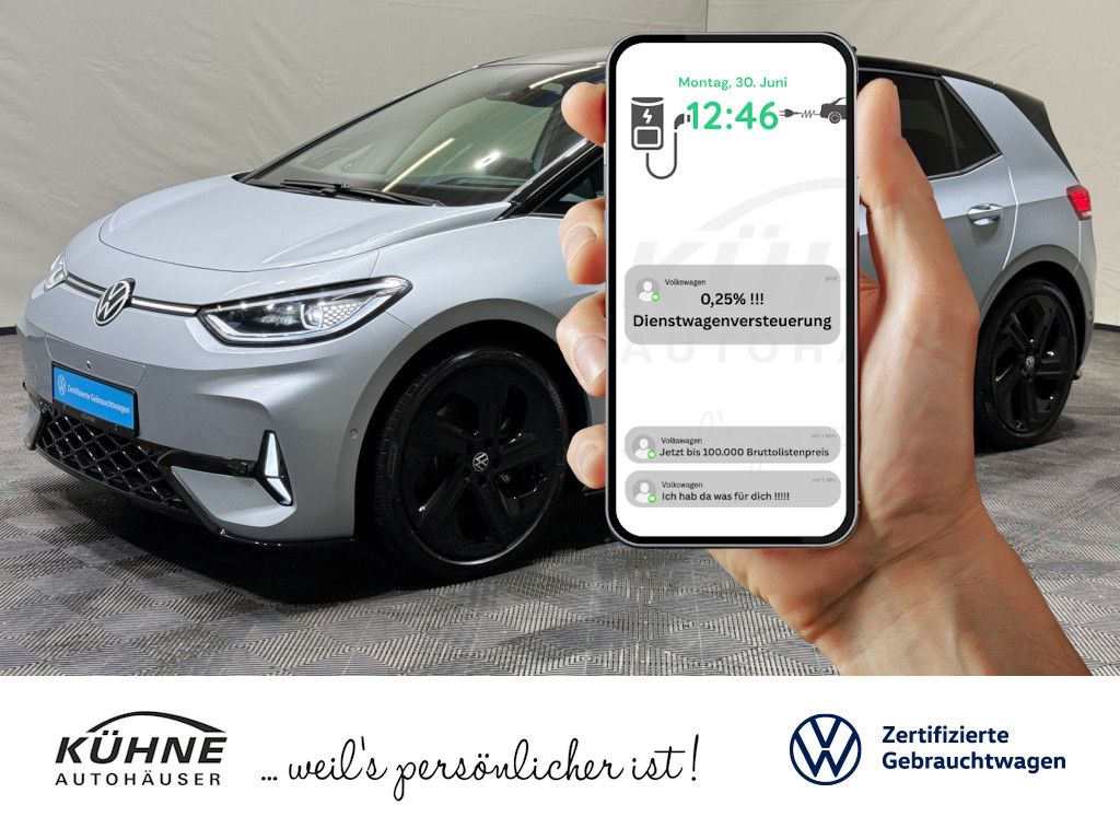 Volkswagen ID.3 2025