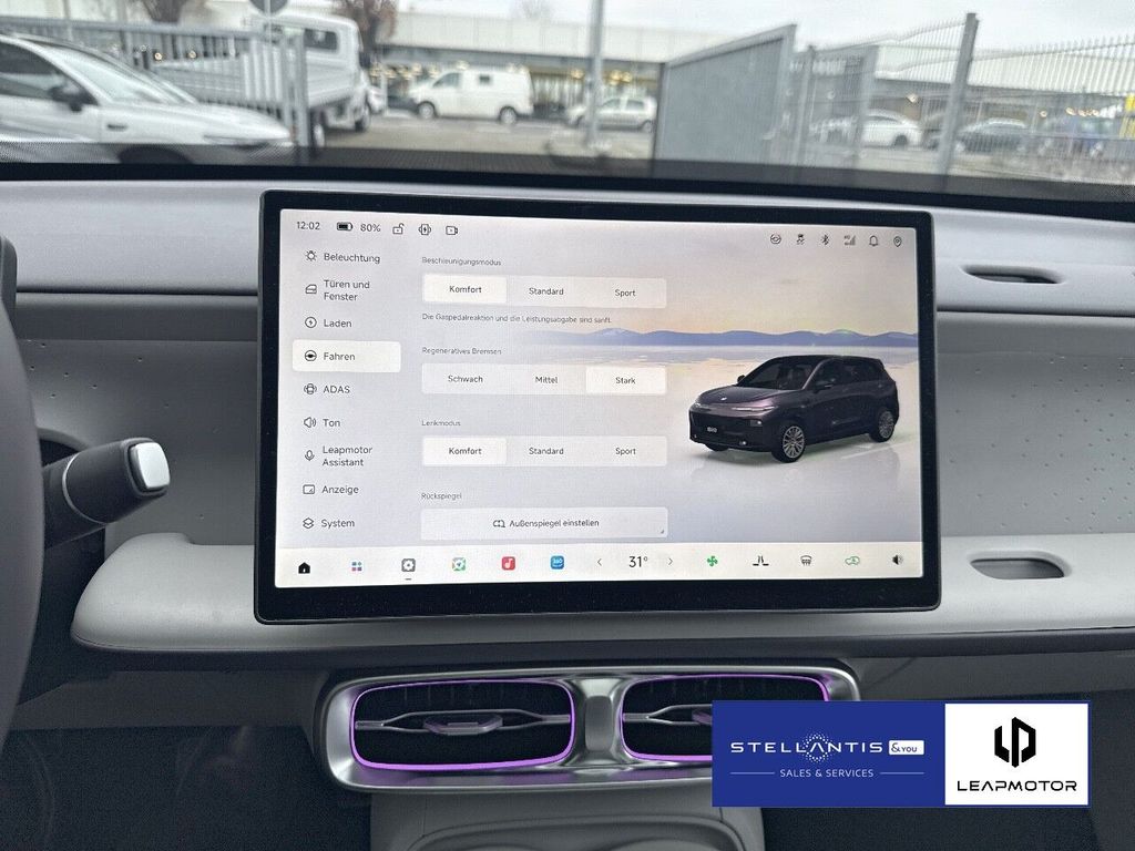 Leapmotor Other 2025