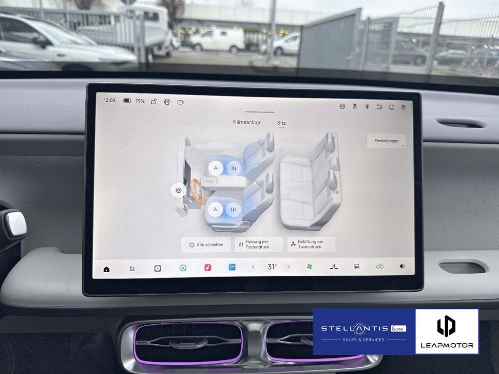 Leapmotor Other 2025