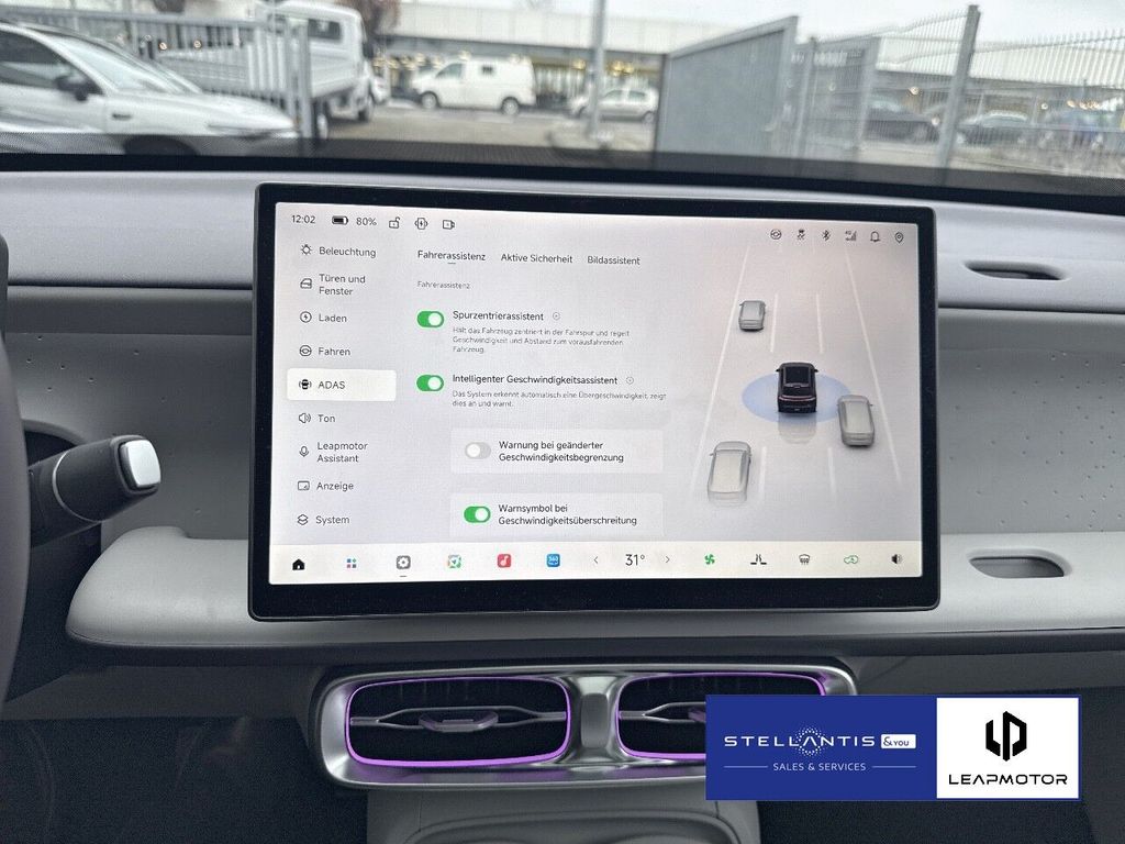 Leapmotor Other 2025