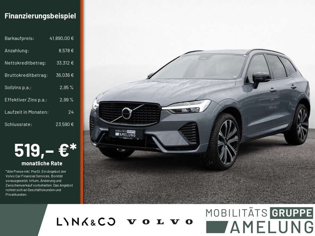 Volvo XC60 2021