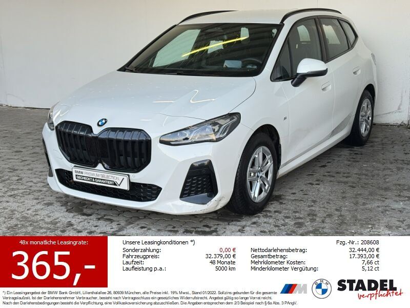 BMW 220 Active Tourer 2025
