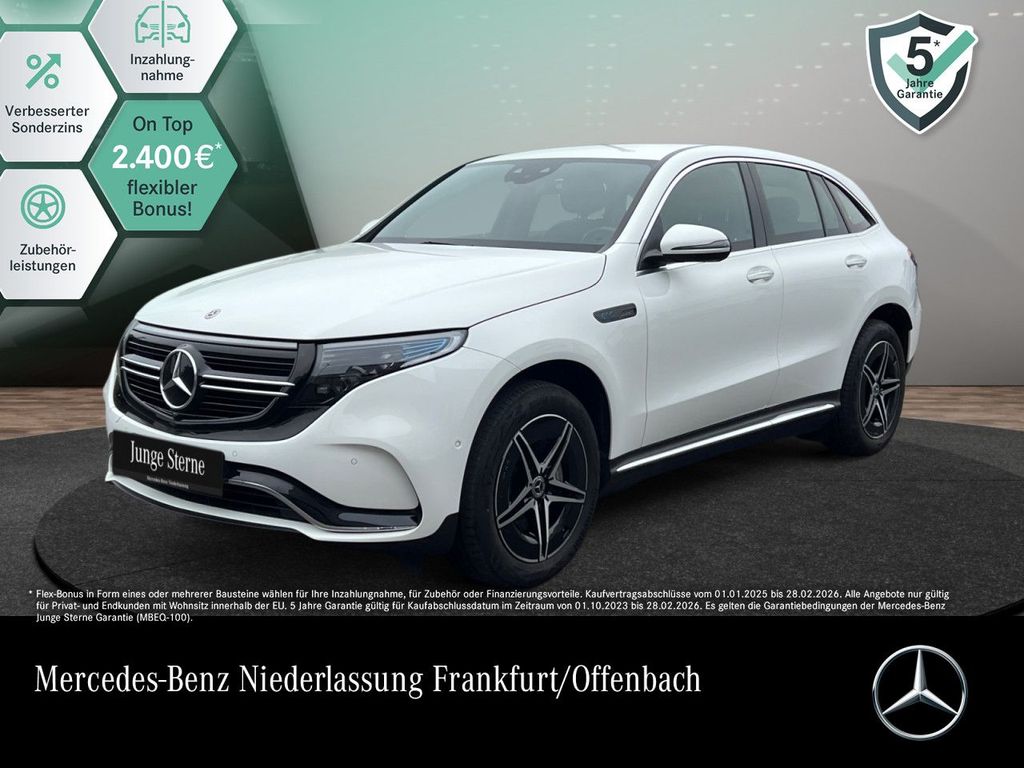 Mercedes-Benz EQC 2022