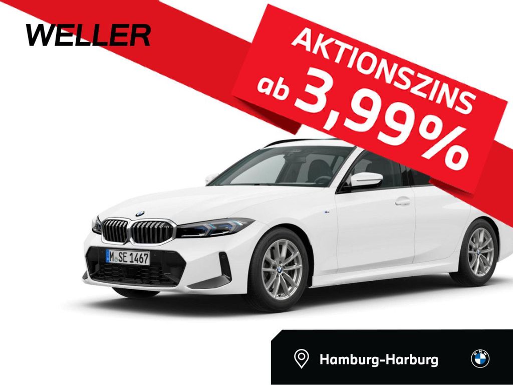 BMW 330 2025