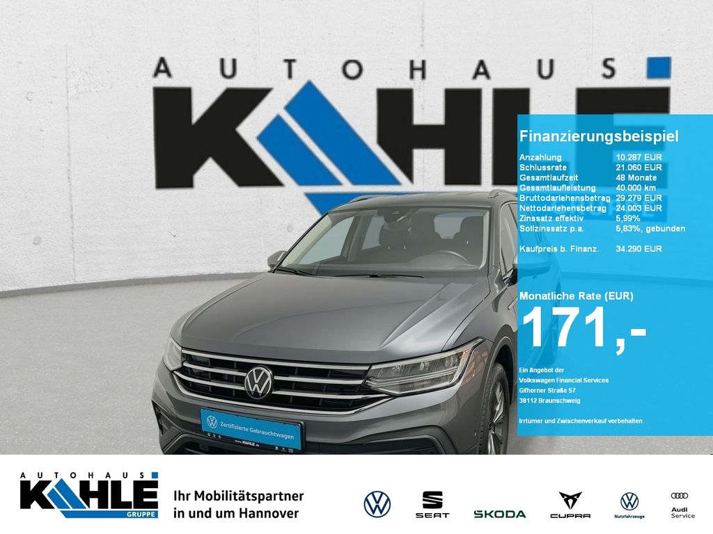 Volkswagen Tiguan 2023